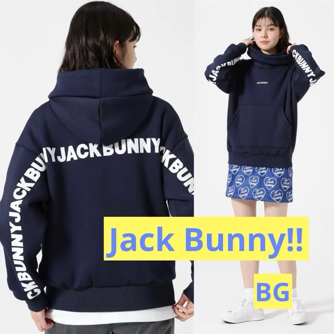 ジャックバニー人気完売KARUISHI裏フリースフーディプルオーバー紺0