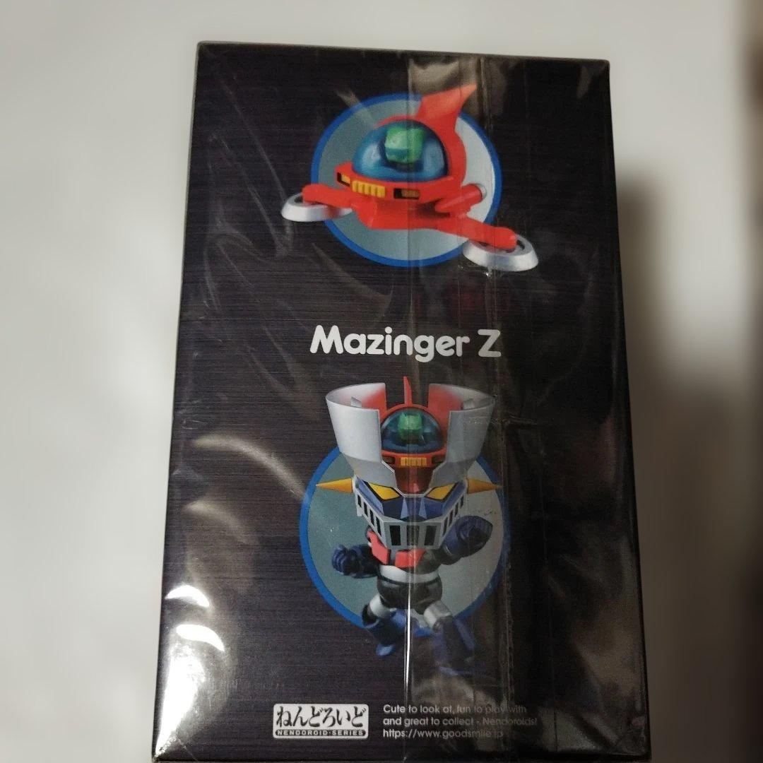 マジンガーZ ねんどろいど 1943 - メルカリ