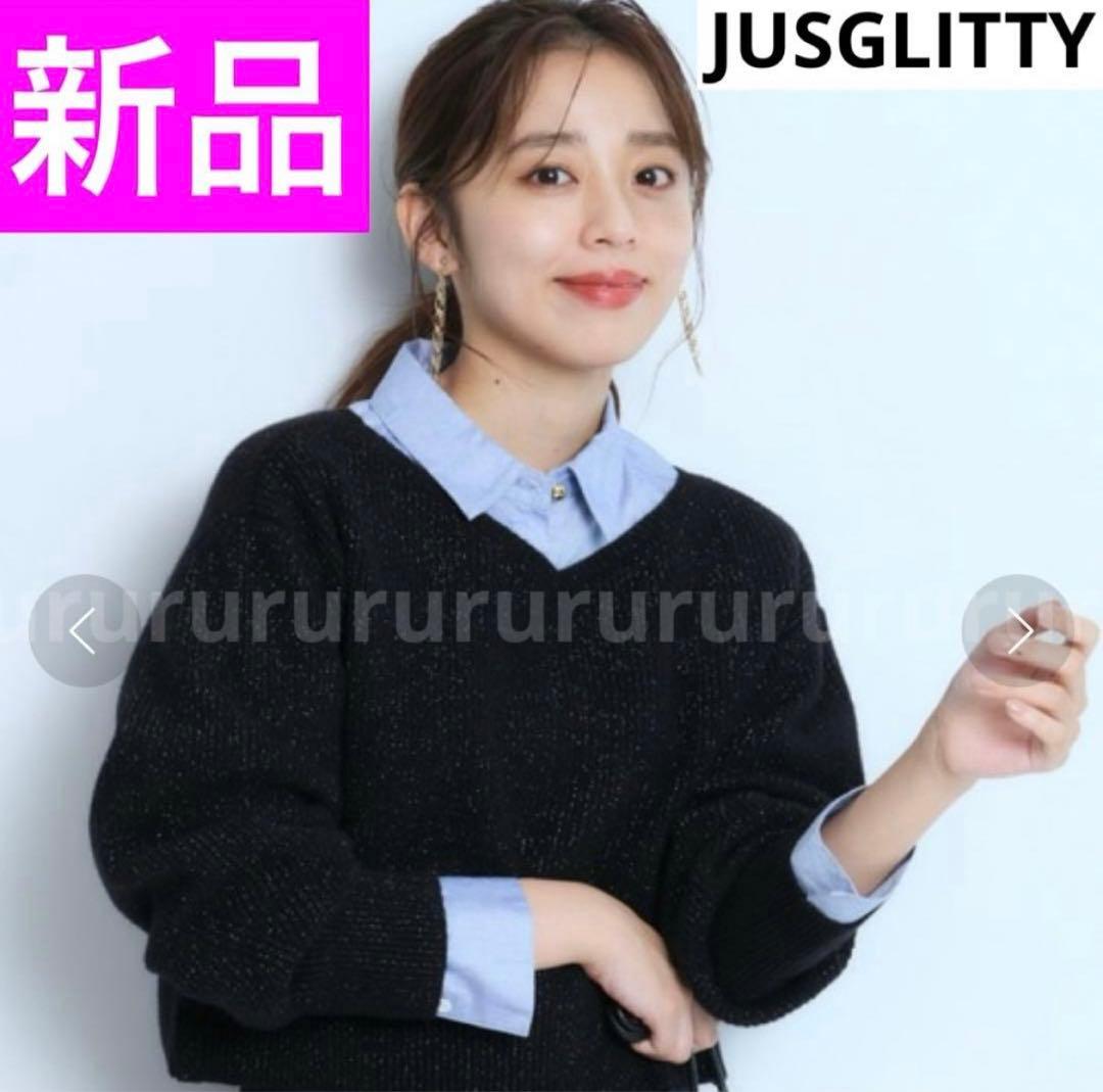 rii様★専用　３点おまとめ