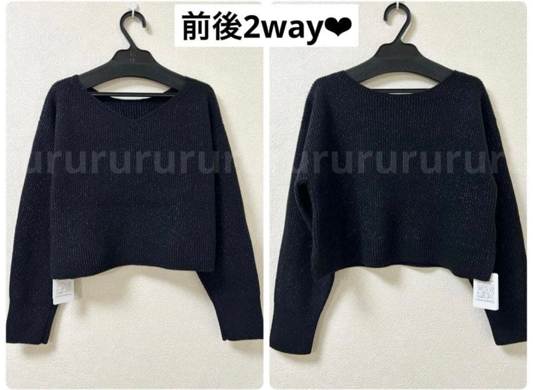 rii様★専用　３点おまとめ