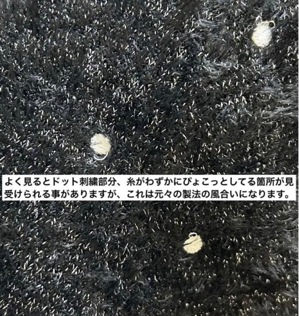 rii様★専用　３点おまとめ