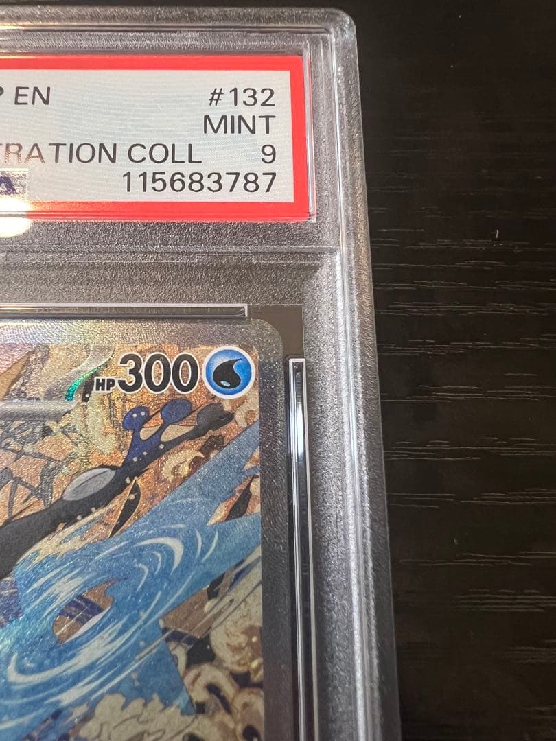 ポケモンカード　ゲッコウガ　プロモ　PSA9 PSA10 英語