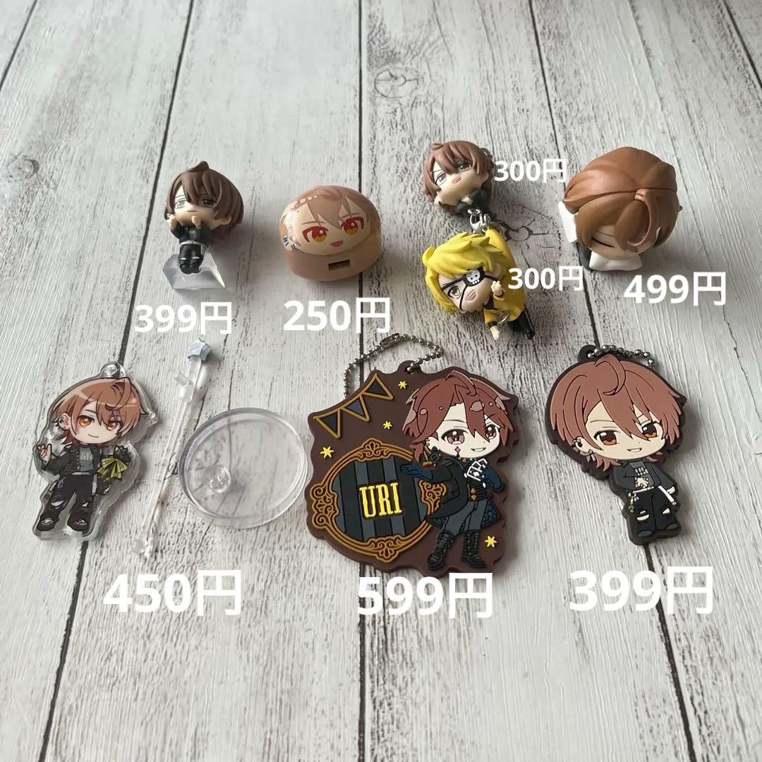 カラフルピーチ　うりさん　まとめ売り