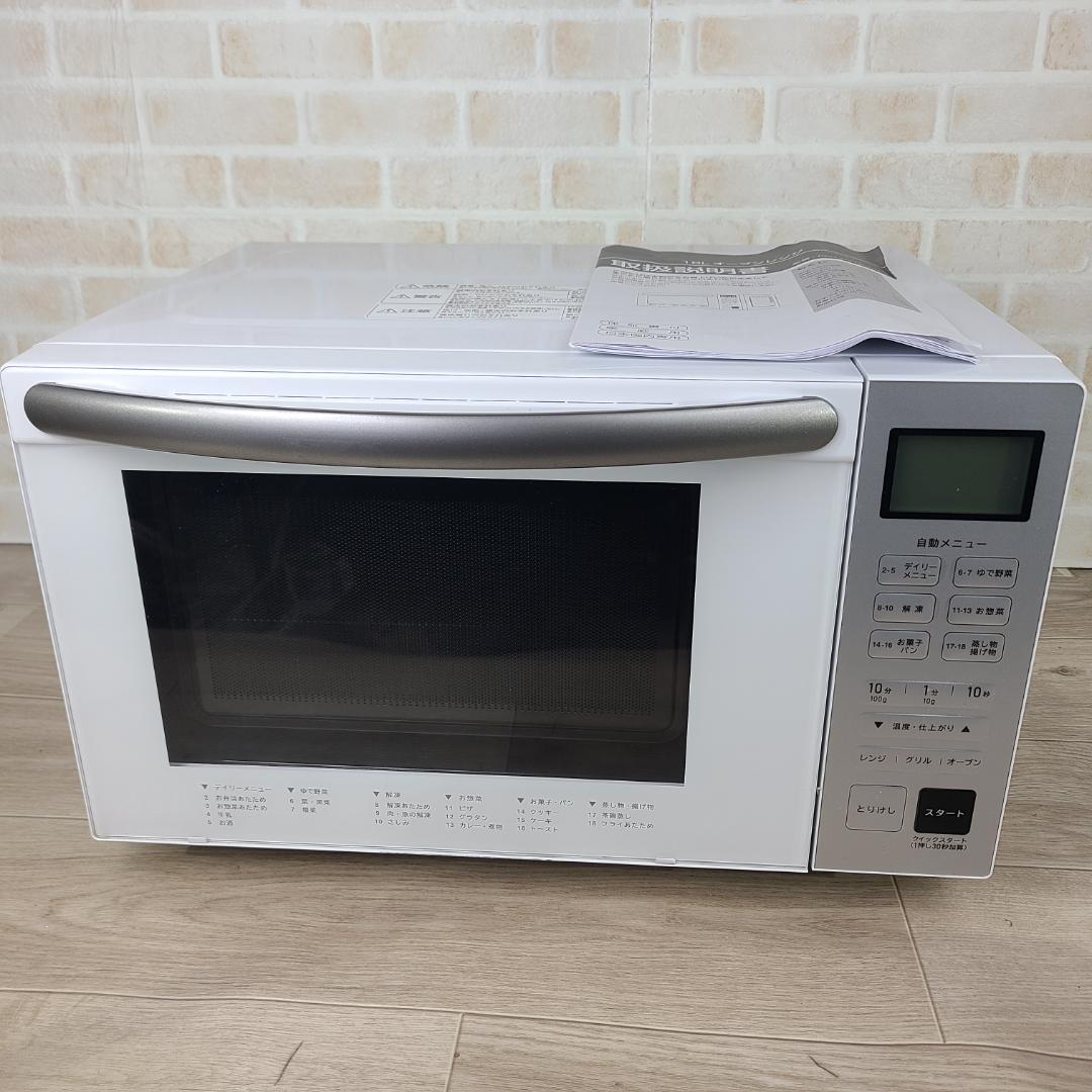 美品】18L オーブンレンジ PPIT-OV 18-WH 2022年製 - メルカリ