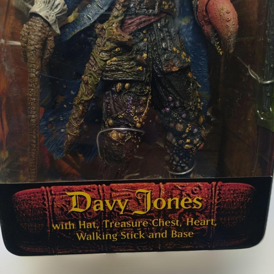 ネカ社製 【パイレーツ・オブ・カリビアン/デッドマンズ チェスト シリーズ1】