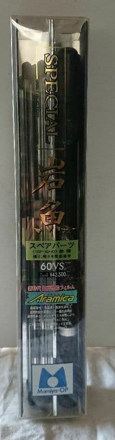 も*ち様 Mamiya 釣竿 Aramica スペアパーツ Amazon | RCスペアパーツ Tamiya Lunch Box Upgrade Parts Aluminum