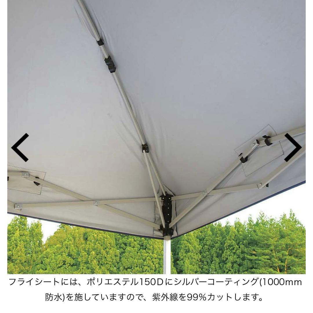 【新品】《未開封》クイック シェード DX 200 UV-S