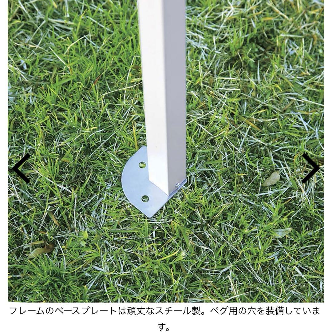 【新品】《未開封》クイック シェード DX 200 UV-S