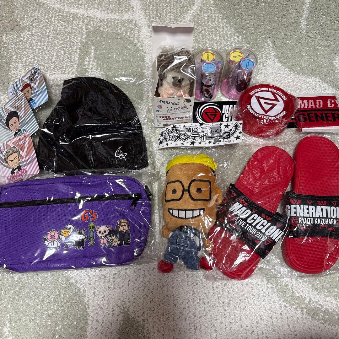 GENERATIONSツアーグッズセット