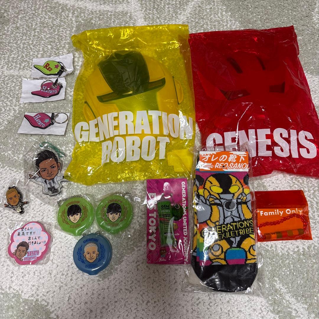 GENERATIONSツアーグッズセット