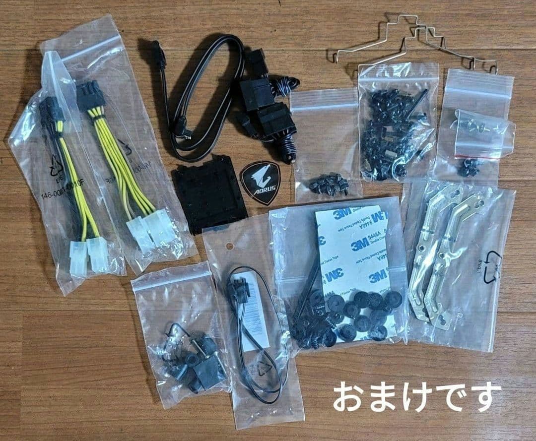 中古】 Z390 AORUS ELITE Core i7 8700K おまけ付 - メルカリ