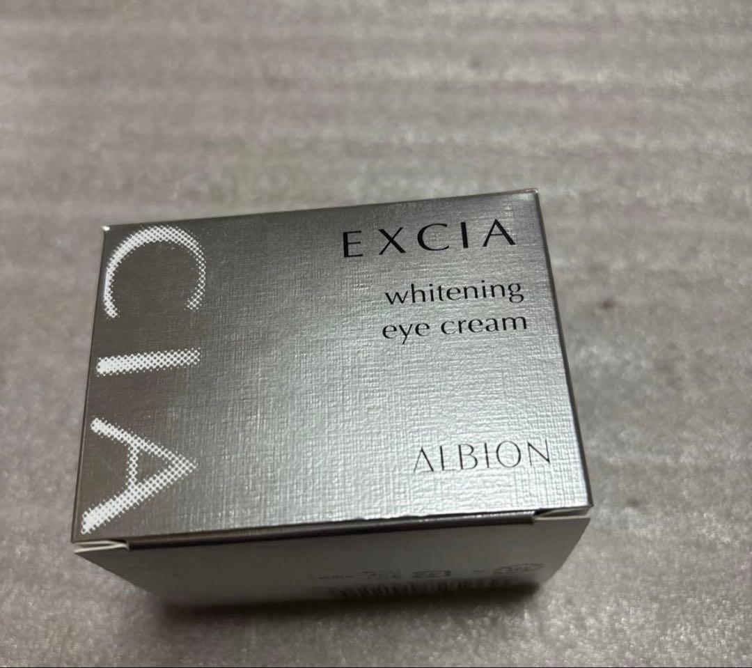 新品　アルビオン エクシア AL ホワイトニング アイクリーム 美白 15g アルビオン / エクシア AL ホワイトニング アイクリーム 15gの公式商品
