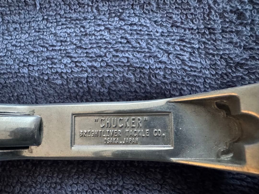 パワフルワーカー グラッソ3ft (ベイト) ブライトリバーグリップセット