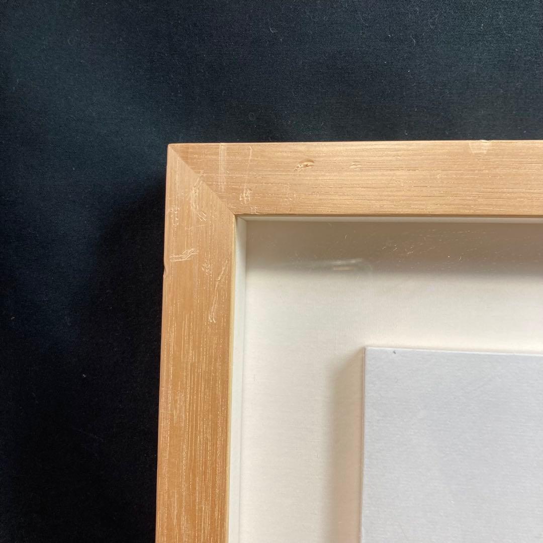 《岡本光平書》『萬里一條鐡 』平成26年6月吉日 現代書道家 額装品