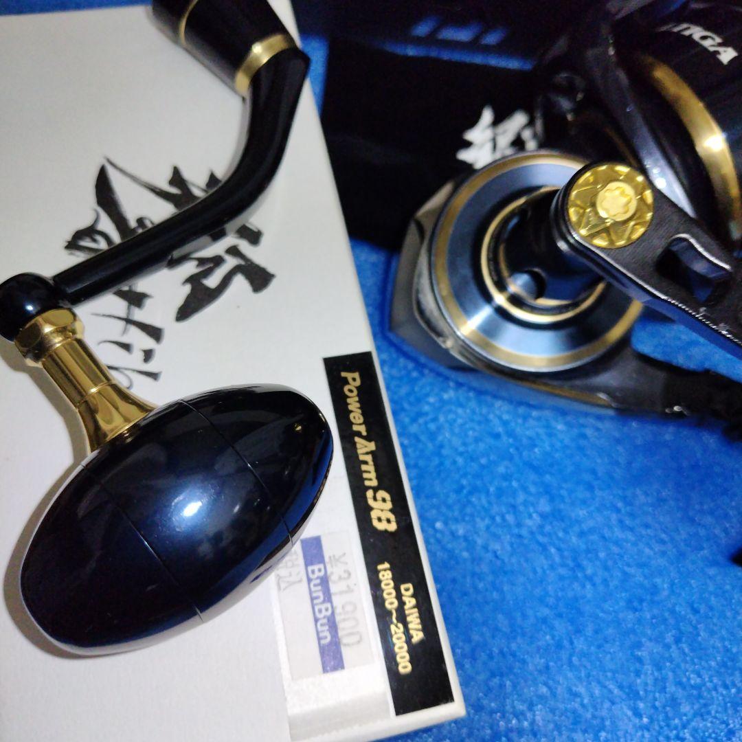 ダイワ 20ソルティガ18000 写真のリブレ無し - メルカリ