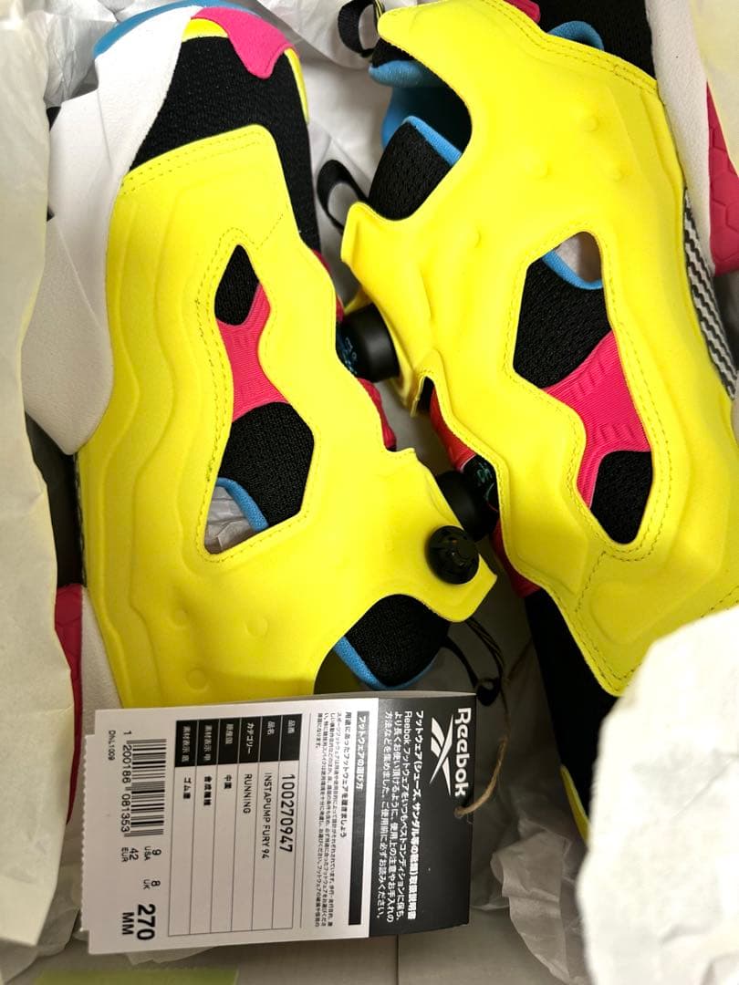 Reebok GRAPE BRAIN 27.0 にぎるちゃんソフビ フィギュア - メルカリ