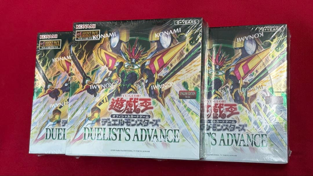 【未開封】遊戯王 デュエリストアドバンス 泰亜 3ボックス セット シュリンク付 デュエリストアドバンス DUELIST ADVANCE BOX 遊戯王OCG デュエル