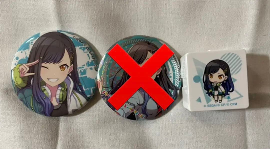 プロセカ 白石杏 まとめ売り - メルカリ