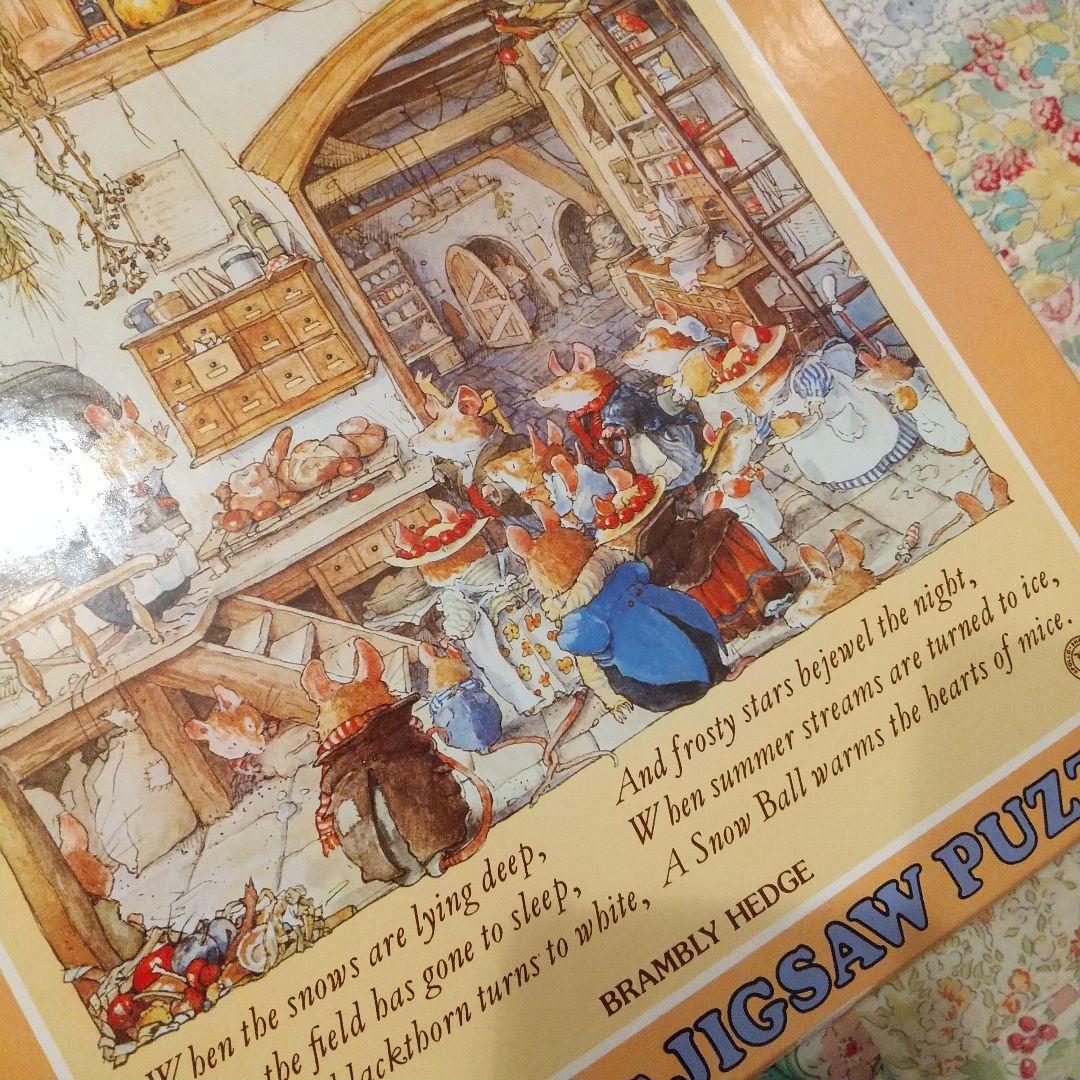 のばらの村のものがたり BRAMBLY HEDGE ジグソーパズル 550ピース