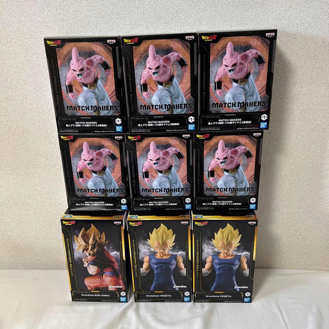 ドラゴンボール まとめ売り 9体セット - メルカリ