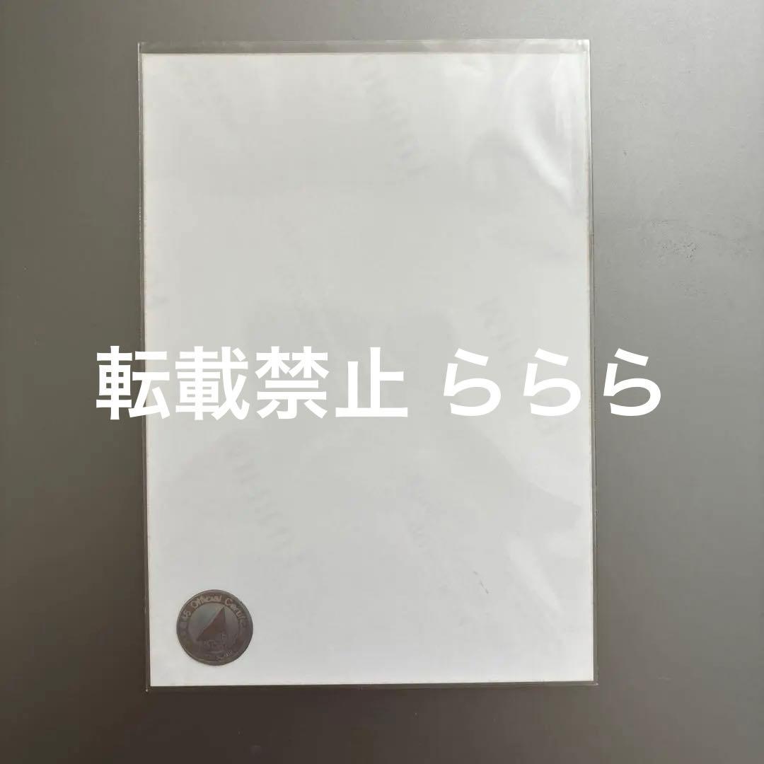 乃木坂46 矢久保美緒 直筆サイン入り生写真 2022 January - メルカリ