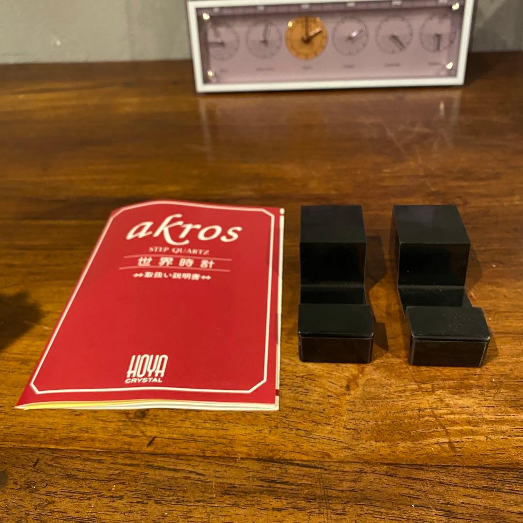 超希少 デッドストック Apple社内配布 ワールドタイムクロック コレクション