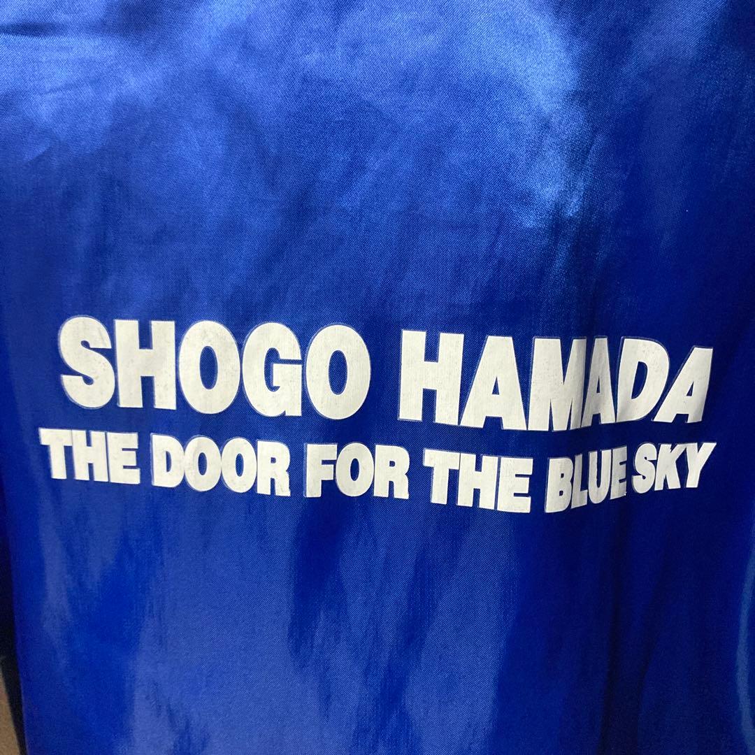 浜田省吾 青空の扉　ジャンパー　ブルゾン　ジャケット　グッズ　レア　ツアー