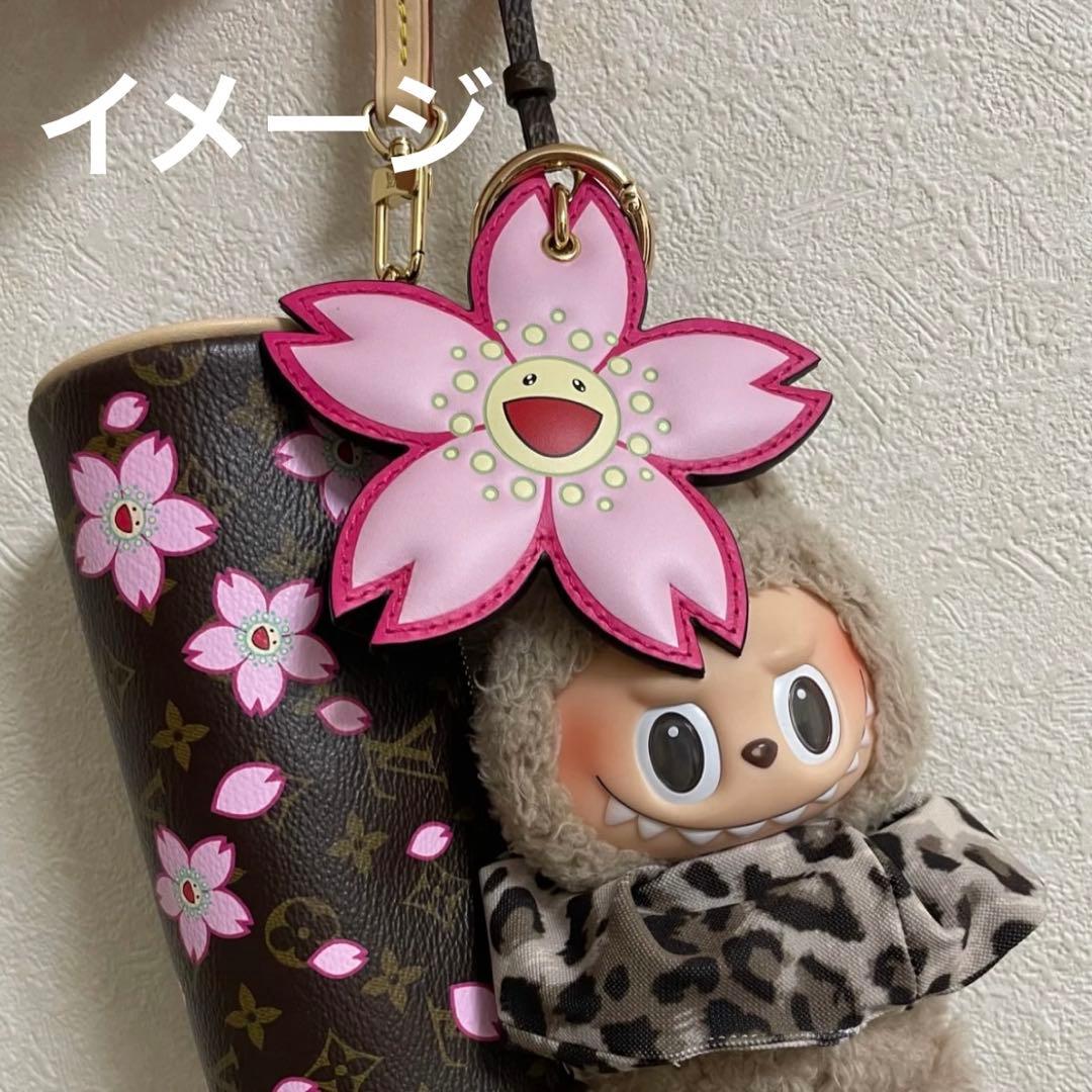 新品未使用♪ ルイヴィトン村上隆チェリーブロッサム キーホルダー