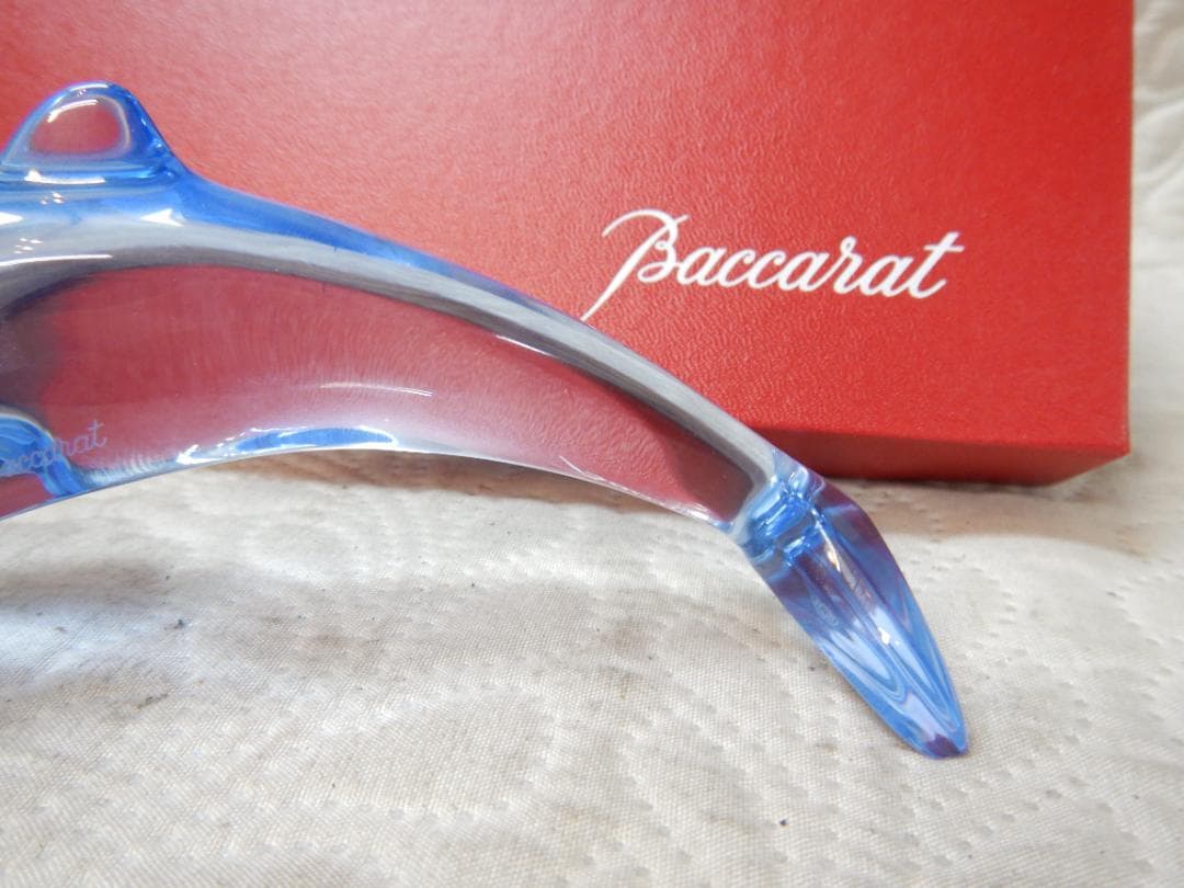 バカラ　イルカ　置物　15.5ｃｍ