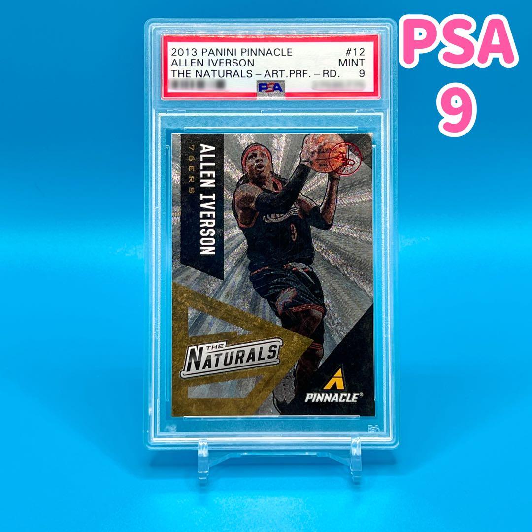 その他 2013 PANINI PINNACLE ALLEN IVERSON PSA9 1997 METAL UNIVERSE ALLEN IVERSON #20 HOF PHILADELPHIA 76ERS PSA