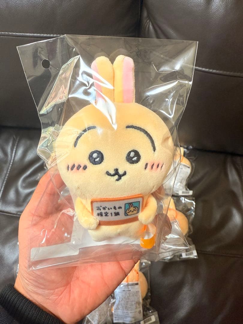 新品未開封 うさぎ おかいもの検定 マスコット エポスカード ちいかわ 12個