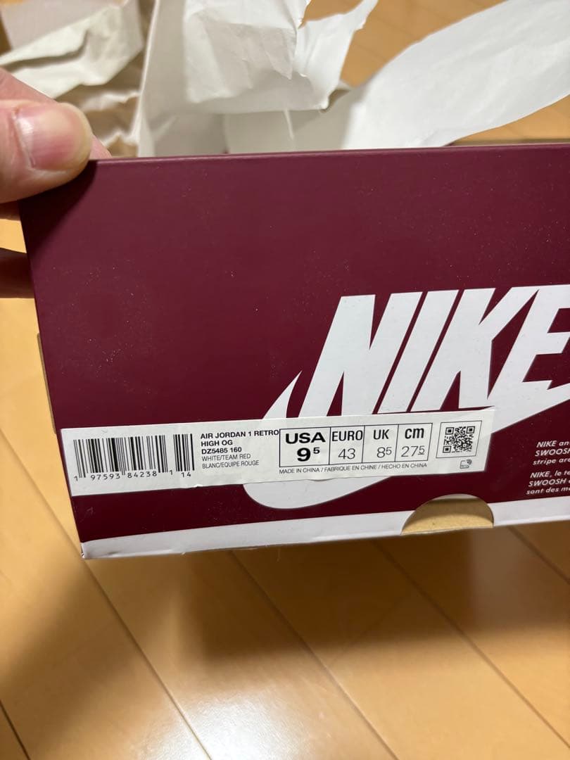 靴 Nike Air Jordan1 Retro High OG 27.5cm