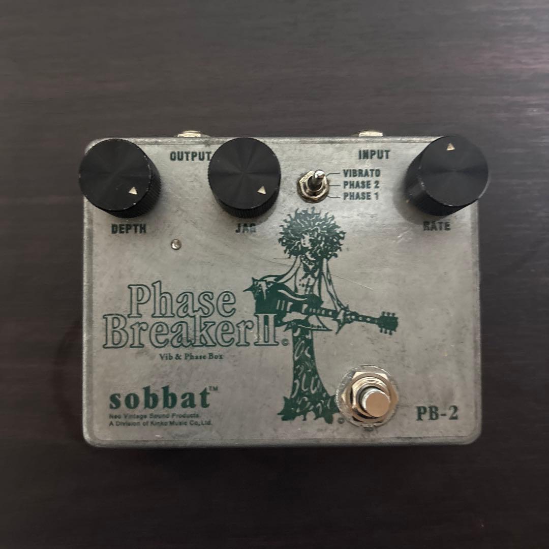 sobbatt Phase Breaker II PB-2 フェイザー - メルカリ