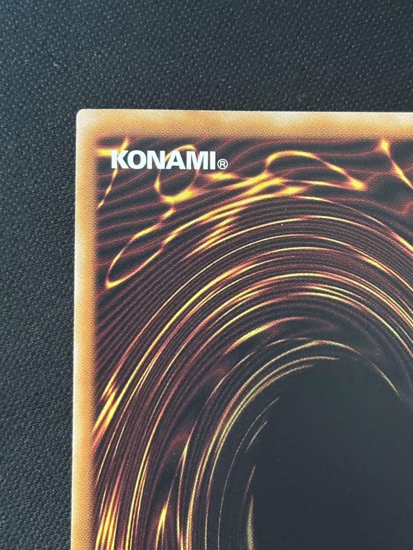 遊戯王　青眼の白龍　25th qccp-jp001 日版