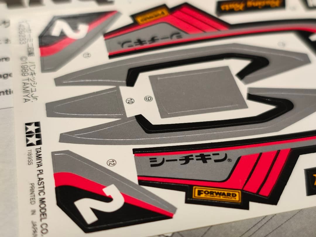 u*様 タミヤミニ四駆　はごろもフーズ限定コラボ　バンキッシュ空箱　説明書、デカ