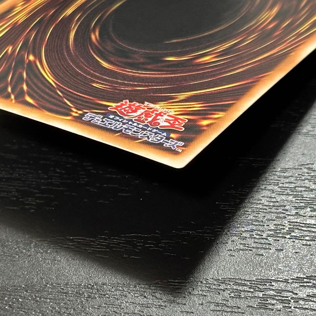 遊戯王 結束と絆の魔導師 25th 緑