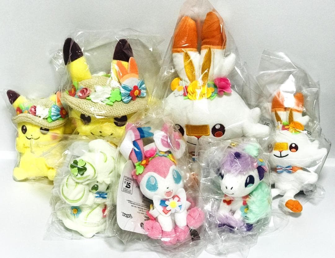 【新品・紙タグ付き】 ポケモン イースター 2020 ぬいぐるみ & マスコット ポケモン - マホイップ マスコット イースター2020の通販 by mlc's