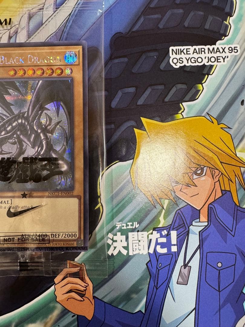 遊戯王　NIKE コラボ　レッドアイズブラックドラゴン