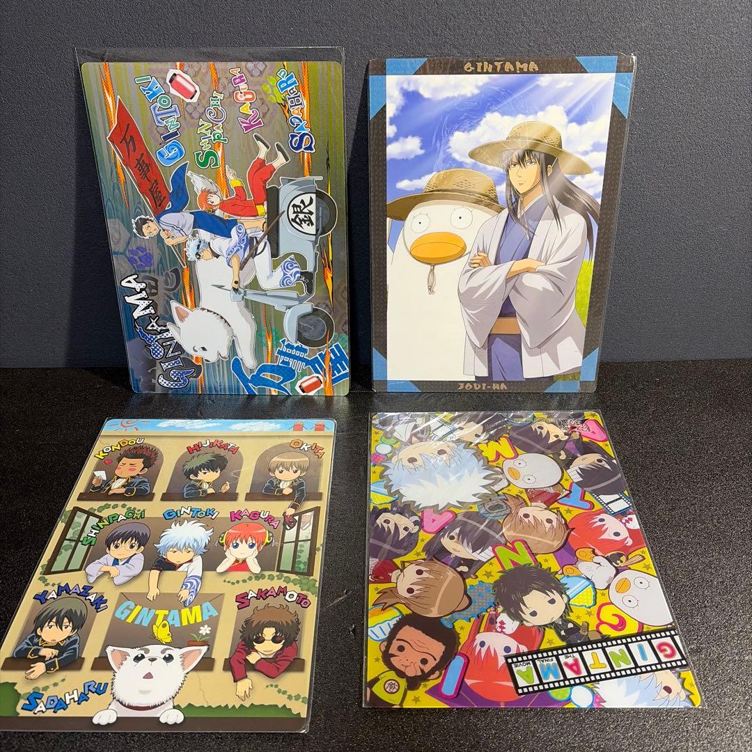 銀魂カード＋下敷きセット【バラ売り✖️】