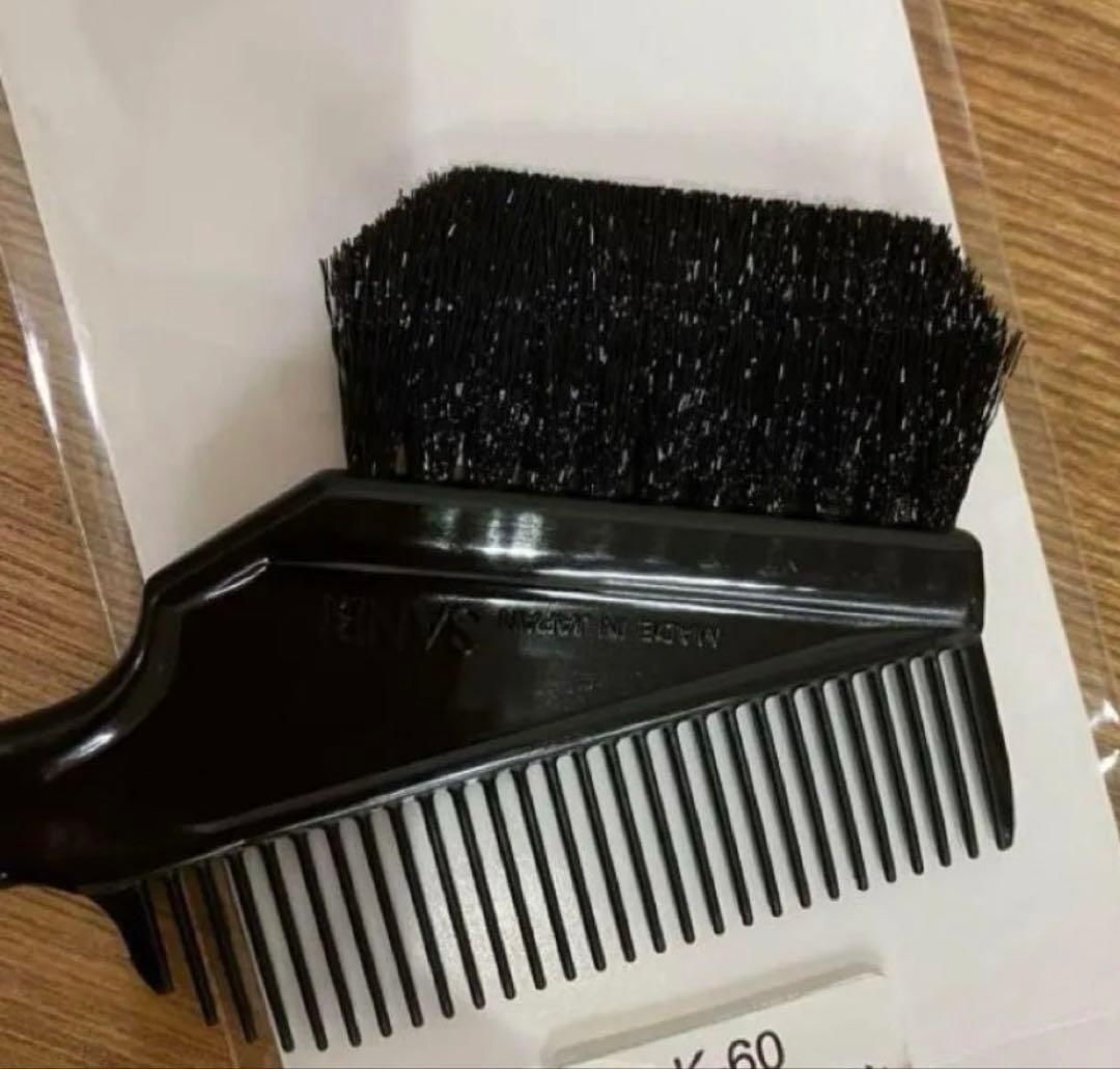 おまとめ依頼+プロ用ハケ×1個