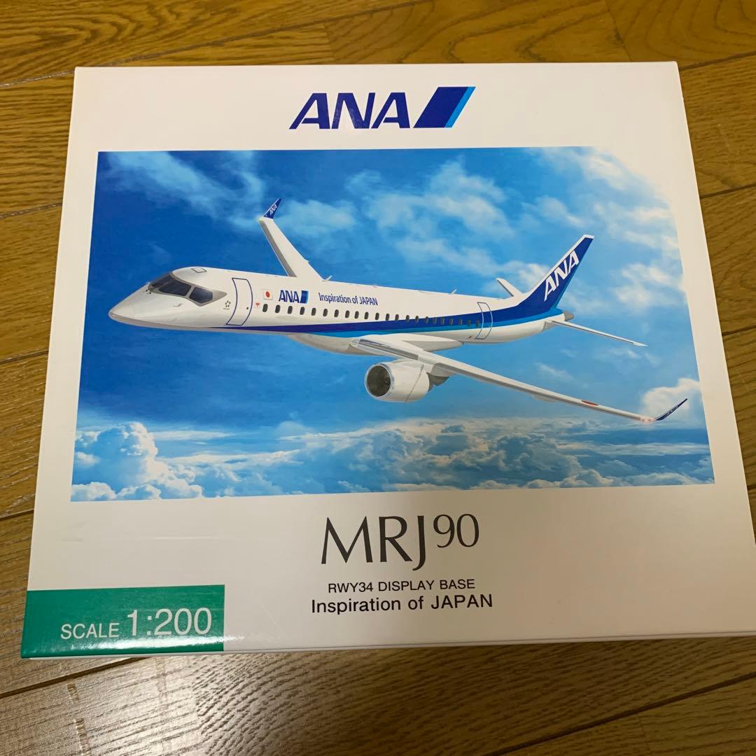 お値下げ中【新品未開封】ANA MRJ90 1:200