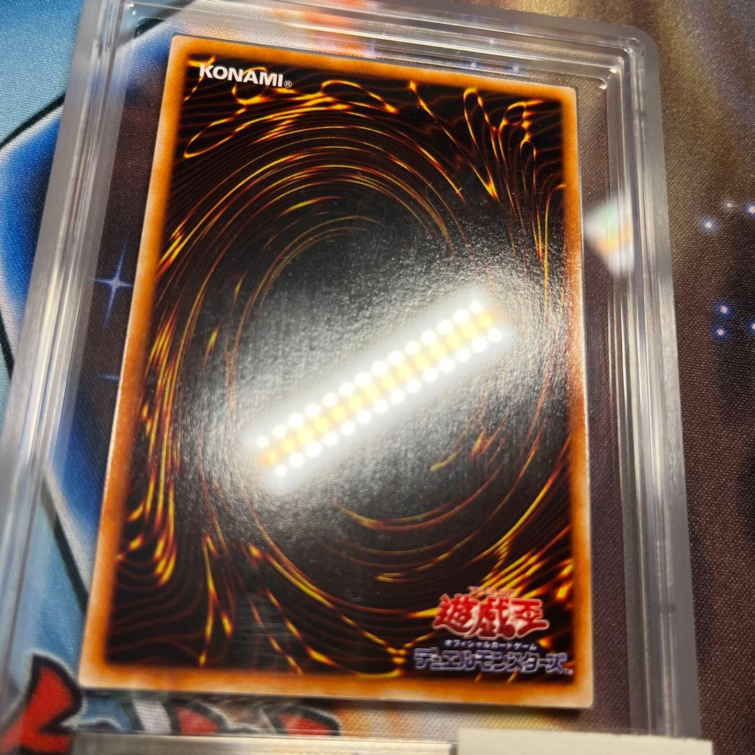 ブラック・マジシャン ARS９