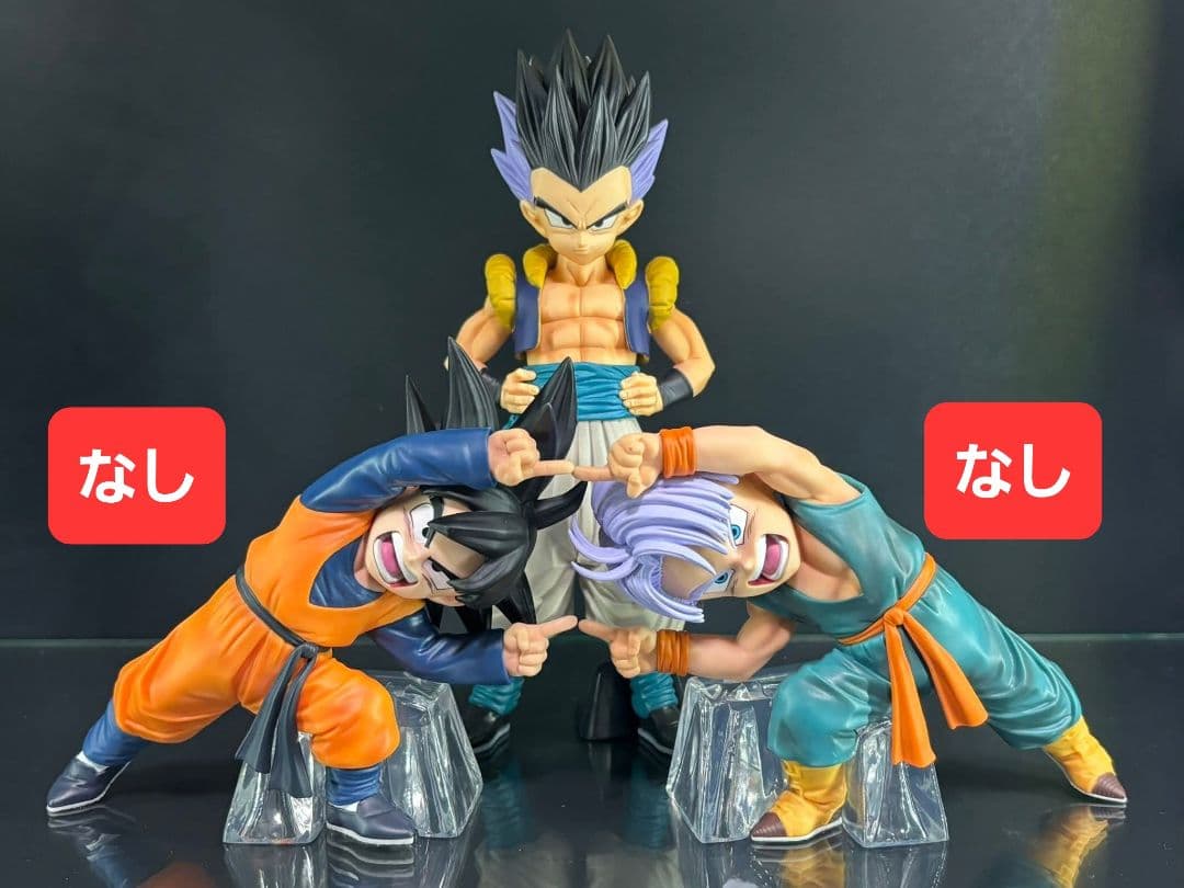 ドラゴンボール MSP ゴテンクス フィギュア