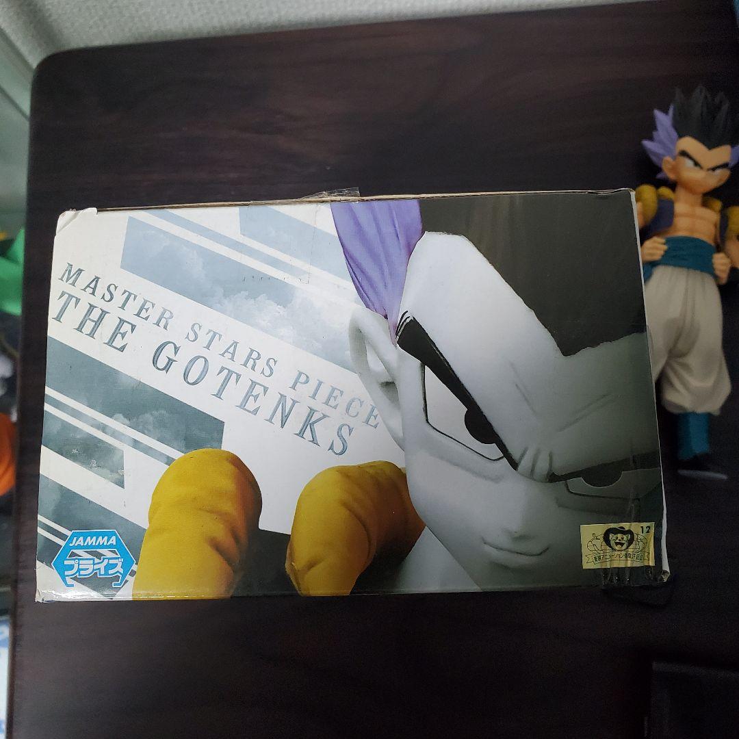 ドラゴンボール MSP ゴテンクス フィギュア