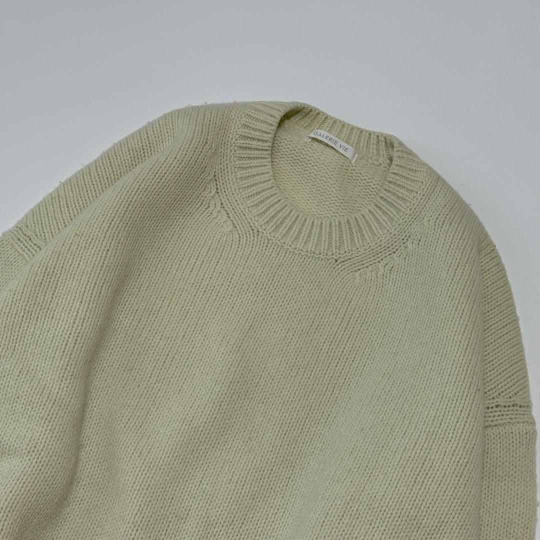 ギャルリーヴィー ファインウール クルーネックプルオーバー ライム
