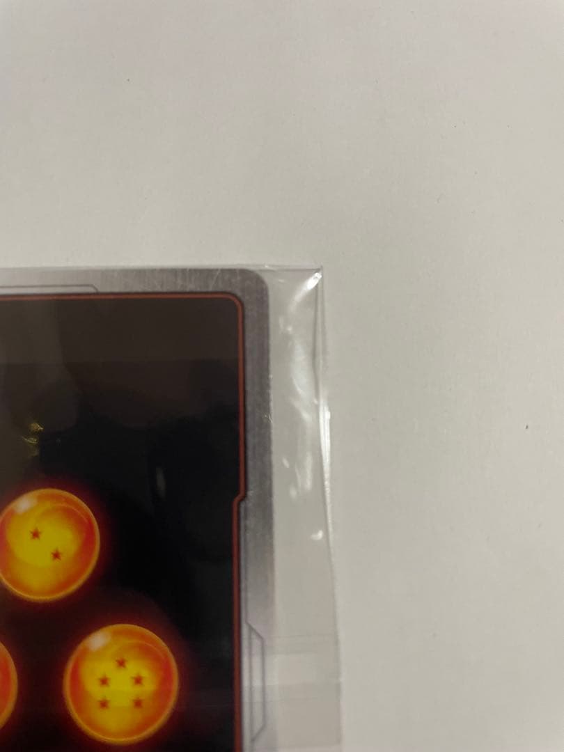 フュージョンワールド 【SR⭐︎】孫悟空 SRパラレル　FB07-104 F3