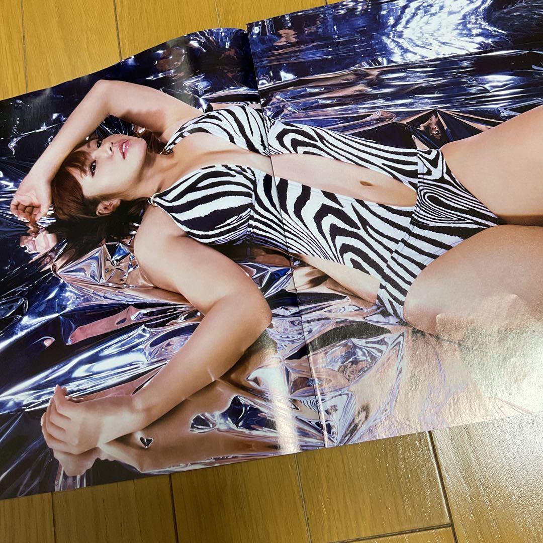 磯山さやか　切り抜き