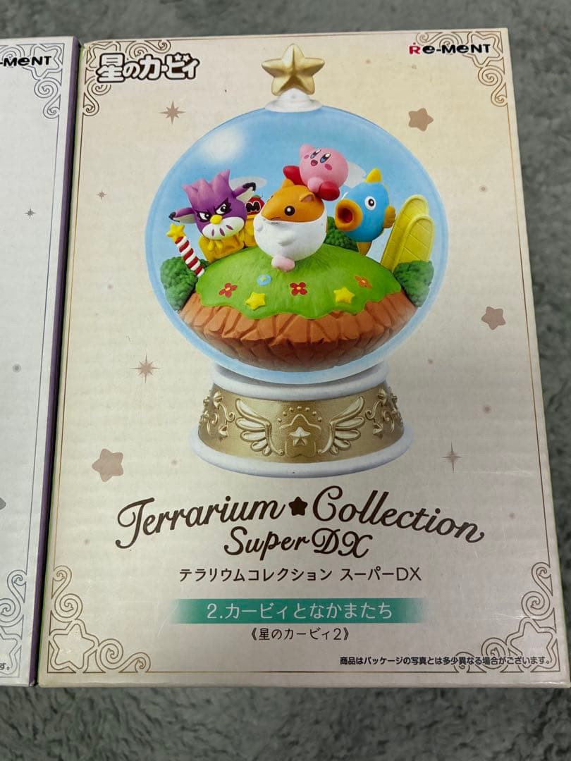 星のカービィ テラリウムコレクション スーパーDX リーメント　2個セット