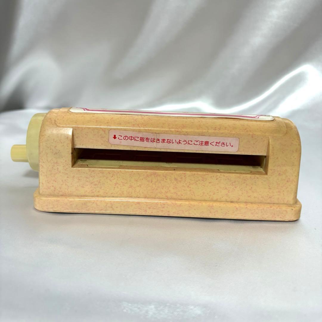 【希少】ハロー！レディリン　レディメイル　いんさつやさん