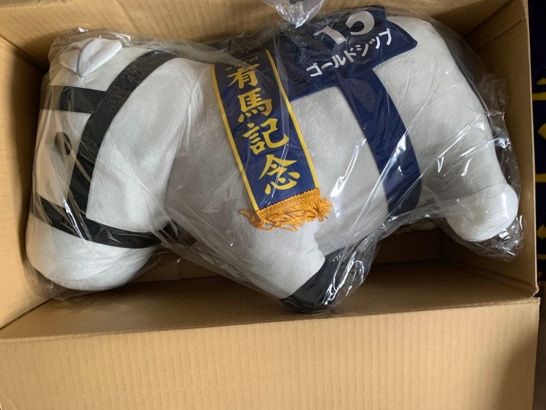 新品未開封】サラブレッドコレクションA賞 超BIGぬいぐるみ ゴールド